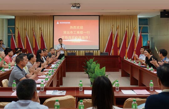 清遠(yuǎn)市工商聯(lián)代表一行來到新明珠陶瓷集團(tuán)總部參觀交流