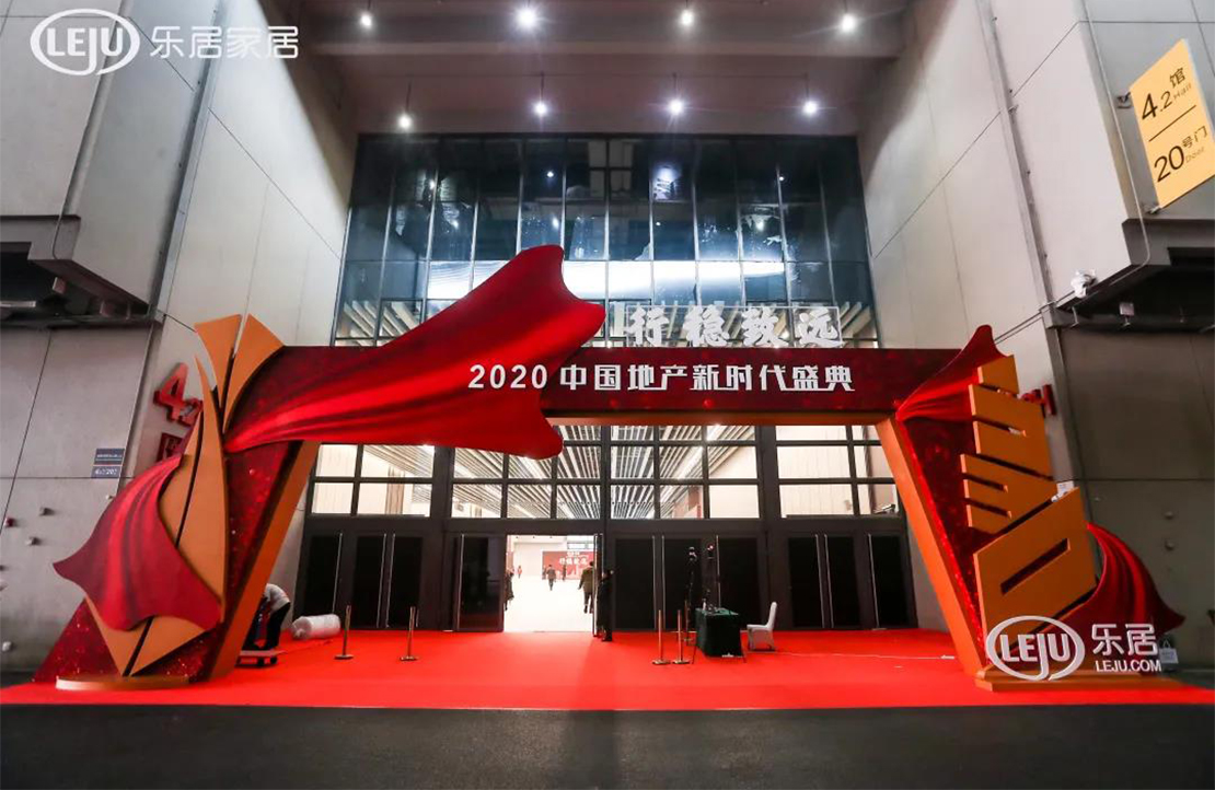 一周斬獲4項地產行業年度大獎，新明珠為何深受國內房企青睞？