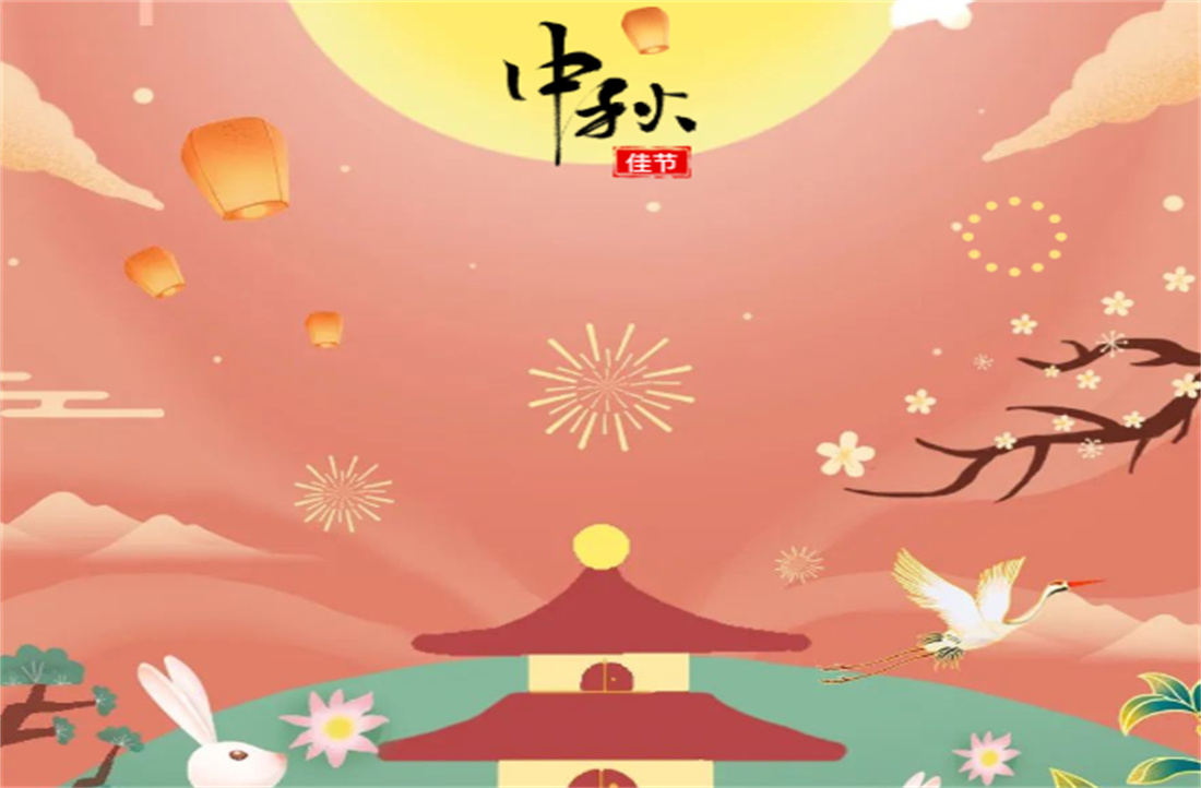 中秋游園會(huì) 美好共此時(shí) | 新明珠集團(tuán)各園區(qū)中秋游園會(huì)歡樂(lè)進(jìn)行