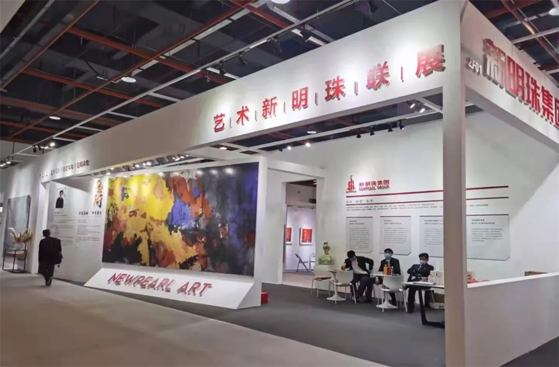 凡是生活，皆可美學|一鍵開啟新明珠 “瓷之美”